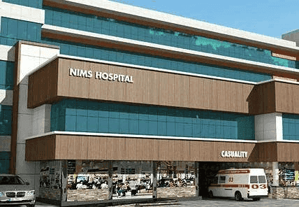 NIMS Medicity